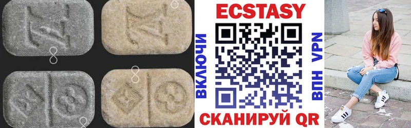 это клад  цена   блэк спрут рабочий сайт  Лобня  Экстази диски 
