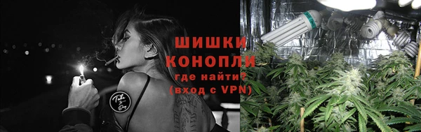 экстази Пересвет