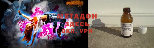 кокс Алзамай