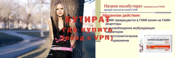 прущая мука Алексин