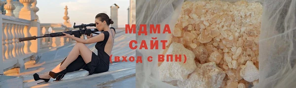 прущая мука Алексин