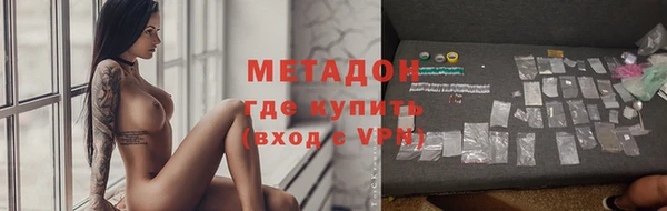 МДПВ Алексеевка