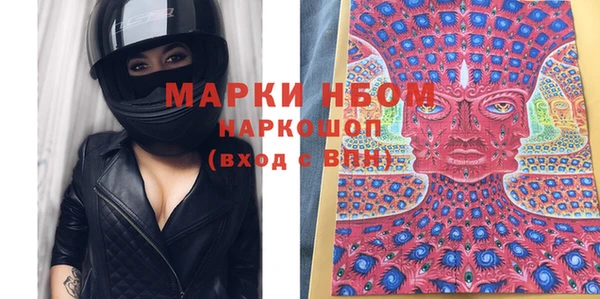 МДПВ Алексеевка