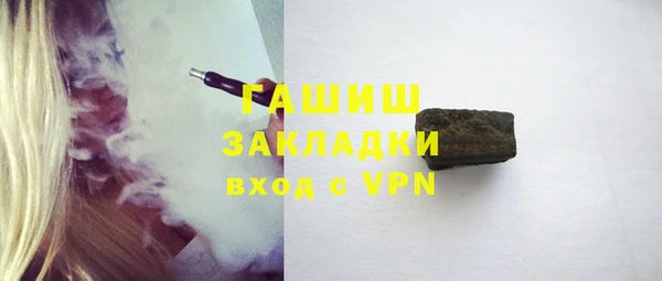 mdma Переславль-Залесский