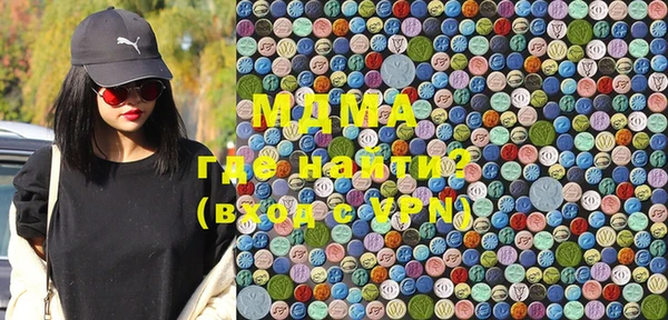 прущая мука Алексин