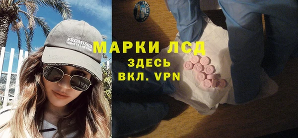 МДПВ Алексеевка