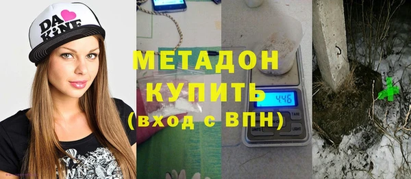 кокс Алзамай