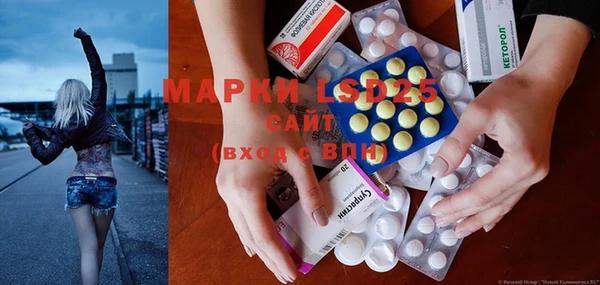 прущая мука Алексин