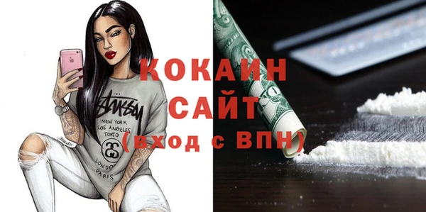 кокс Алзамай