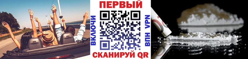 МЕТАМФЕТАМИН мет Лобня