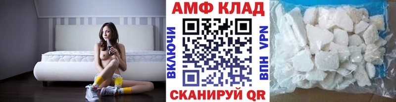 Первитин мет  где купить наркоту  Лобня 